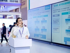 第 58・59 届中国高等教育博览会启幕，海信发布智慧校园解决方案