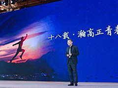 从平凡到非凡：瀚高数据库的逆袭之路