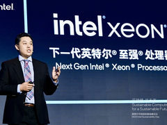 加速实现“双碳”目标，英特尔携手生态伙伴助推低碳数据中心发展