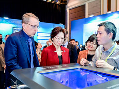 宁畅携B7000出席英特尔可持续发展高峰论坛