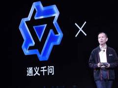 大模型之外，阿里云对未来的真正布局是什么？