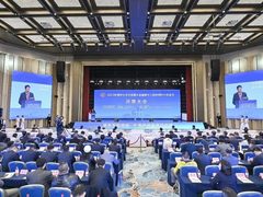 聚焦专精特新高质量发展！用友隆重亮相2023中国中小企业发展大会