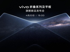 vivo Pad2即将发布：显示、性能、效率、护眼全面升级