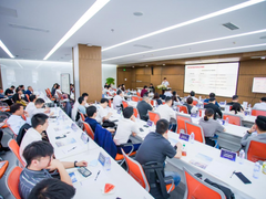 华为云携手成都宝云，共探数字时代下企业数字化转型之道