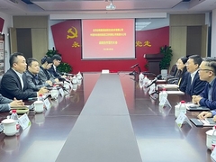 南通移动与启明星辰签署战略协议 共拓市场新机遇，共蓄合作新势能