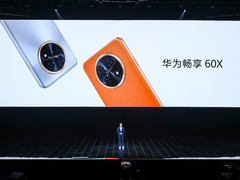 续航升级，X键首发，华为畅享60X正式发布，售价1799元起