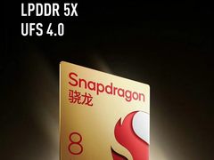 携光前行，第二代骁龙8助力Xiaomi 13 Ultra打造顶 级影像旗舰