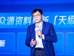 腾讯发布HD Air轻量级高精数据 加速城市智能驾驶落地