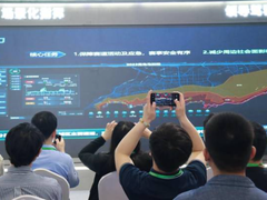 第十三届交博会启幕，海信发布“智慧交通3.0——海信交通智能体”