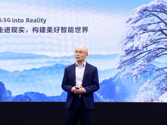 万兆产业全面成熟，千亿联接全面加速，共同将5.5G带入现实