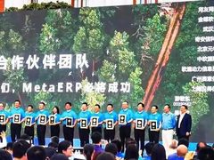 用友BIP助力中国领先企业数智化国产替代