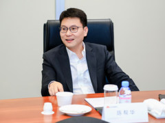 拥抱变革 华为深耕中小企业市场新蓝海