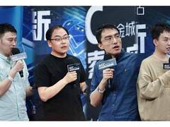 奔向大模型时代，第一期掘金城市沙龙「 AIGC 技术探索与应用创新」成功举办