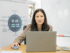 洞察先机，让高级复杂威胁尽在掌握