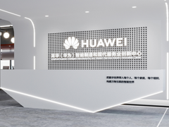 数以“智”用，华为云助力品成金属打造一站式大数据分析平台