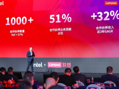联想戴炜：6年发展增速最快，联想夺得中国IT服务市场第二名