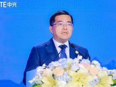 我们熟悉的那个中兴通讯回来了