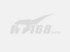 用友BIP技术大会全球司库与交易银行论坛圆满落幕