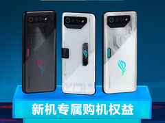 ROG7系列再次开放抢购！酷冷战神解锁高能上分体验