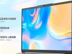 4799元，西子绿款联想小新14开启预售，高颜值让学习办公“不焦绿”