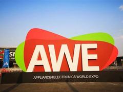 AWE2023 打开家电智慧生活“新”世界