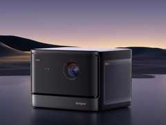 当贝X5、D5X Pro投影仪新品重磅首发 京东下单即享2年质保