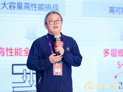 openGauss：共建数据库根社区，打造开源数据库核心竞争力