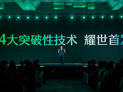 德施曼智能锁“虹膜识别”技术，开启一场家门口的技术革命！