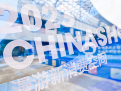 精彩亮相第23届中国零售业博览会 思普瑞特获广泛关注