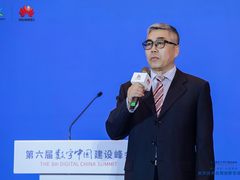 华为云“应用现代化产业联盟”助推产业体系蓬勃发展