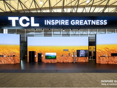 “净”无止境，TCL白家电发布“全域免污”科技点亮AWE