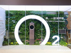 海信新风空调 “五维空气管家”战略亮相AWE  以用户思维树立行业规范