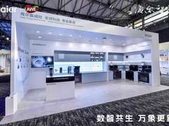 破厨房拥挤难题！海尔1机12用的御家集成灶上市