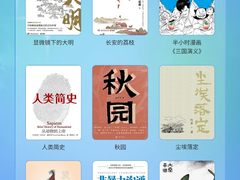 五一“松弛假期”指南：华为手机用户的宅家快乐谁懂啊？