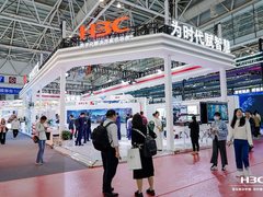 以“数”会友 以智赋能，新华三亮相数字中国建设峰会