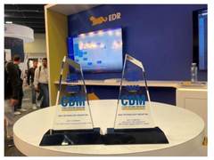 奇安信在RSAC2023上斩获CDM InfoSec Awards 2023两项大奖