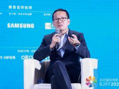 华为吕阳明：算力与先进模型构建影视数字化关键竞争力