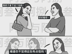 绝不能输给杠精！这次就选个超赞的TCL Q10H给他们瞧瞧