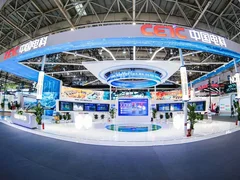 太极法智易Yi系列产品亮相数字中国峰会