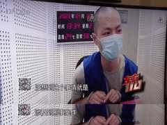 男子“以次充好”恶意退货iPhone 诈骗牟利被上海警方成功抓获