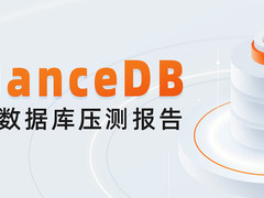 吃下 GuanceDB 狗粮后，观测云查询性能提升超 30 倍！