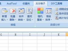 上市即热销，海信电视U7K成2023年闭眼买爆款王