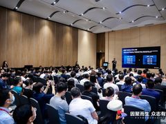 华为云云商店亮相华为中国合作伙伴大会2023，首发两大Growing引擎