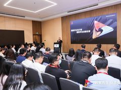 共建软件新生态，共谱行业新未来，华为云软件伙伴分论坛成功举办