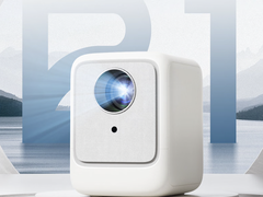 瑞格尔B1投影仪新品上市 京东购机享6期免息加2年质保服务