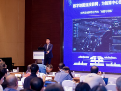 华为数据中心网络创新求异，加速云网智算发展，共筑数字经济之基