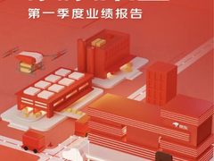 2023年Q1京东小时购GMV同比增长60% 创新模式持续提升手机换新体验