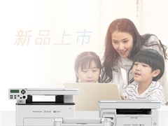当打印机不再是生硬设备，搭载内容资源全新上市