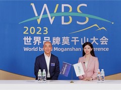 索尼希望进一步强化桥梁作用——访索尼（中国）有限公司副总裁添田武人