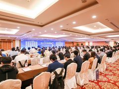 数字驱动大时代奏响征乐 DDIS 2023数字驱动创新峰会在京召开